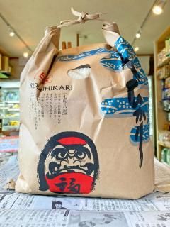 <img class='new_mark_img1' src='https://img.shop-pro.jp/img/new/icons13.gif' style='border:none;display:inline;margin:0px;padding:0px;width:auto;' />Ϥ5