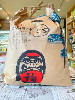 <img class='new_mark_img1' src='https://img.shop-pro.jp/img/new/icons13.gif' style='border:none;display:inline;margin:0px;padding:0px;width:auto;' />Ϥμʬ5