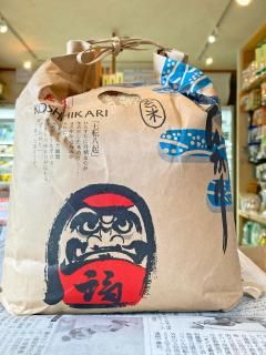 <img class='new_mark_img1' src='https://img.shop-pro.jp/img/new/icons13.gif' style='border:none;display:inline;margin:0px;padding:0px;width:auto;' />Ϥθ5