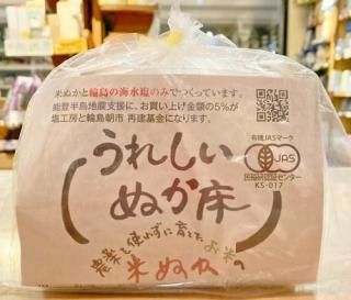 <img class='new_mark_img1' src='https://img.shop-pro.jp/img/new/icons5.gif' style='border:none;display:inline;margin:0px;padding:0px;width:auto;' />ͭ줷̤500硡¢