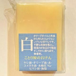 <img class='new_mark_img1' src='https://img.shop-pro.jp/img/new/icons13.gif' style='border:none;display:inline;margin:0px;padding:0px;width:auto;' />Ȥ결Фס74