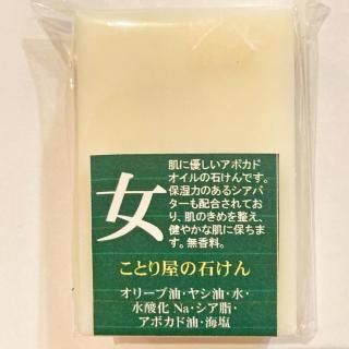 <img class='new_mark_img1' src='https://img.shop-pro.jp/img/new/icons13.gif' style='border:none;display:inline;margin:0px;padding:0px;width:auto;' />Ȥ결Фֽס74