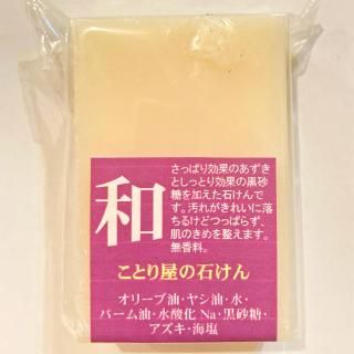 <img class='new_mark_img1' src='https://img.shop-pro.jp/img/new/icons13.gif' style='border:none;display:inline;margin:0px;padding:0px;width:auto;' />Ȥ결Ф¡ס74