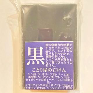 <img class='new_mark_img1' src='https://img.shop-pro.jp/img/new/icons13.gif' style='border:none;display:inline;margin:0px;padding:0px;width:auto;' />Ȥ결Фֹס74