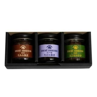 <img class='new_mark_img1' src='https://img.shop-pro.jp/img/new/icons13.gif' style='border:none;display:inline;margin:0px;padding:0px;width:auto;' />Ѽѻ͹碌ʹΤѼ35g񻺤ޤ20gѼ30g