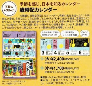 <img class='new_mark_img1' src='https://img.shop-pro.jp/img/new/icons13.gif' style='border:none;display:inline;margin:0px;padding:0px;width:auto;' />ڸͽ󽽻ᵤлʾˡ