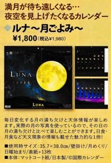 <img class='new_mark_img1' src='https://img.shop-pro.jp/img/new/icons13.gif' style='border:none;display:inline;margin:0px;padding:0px;width:auto;' />ڸͽۥʡߡ