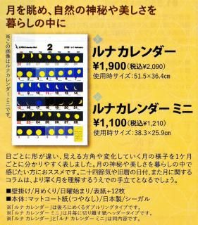 <img class='new_mark_img1' src='https://img.shop-pro.jp/img/new/icons13.gif' style='border:none;display:inline;margin:0px;padding:0px;width:auto;' />ʥ