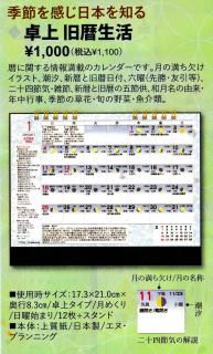 <img class='new_mark_img1' src='https://img.shop-pro.jp/img/new/icons13.gif' style='border:none;display:inline;margin:0px;padding:0px;width:auto;' />ڸͽ衡