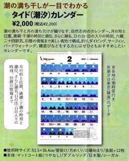 <img class='new_mark_img1' src='https://img.shop-pro.jp/img/new/icons13.gif' style='border:none;display:inline;margin:0px;padding:0px;width:auto;' />ڸͽۥɡĬ˥