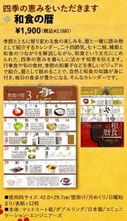 <img class='new_mark_img1' src='https://img.shop-pro.jp/img/new/icons13.gif' style='border:none;display:inline;margin:0px;padding:0px;width:auto;' />ڸͽ¿