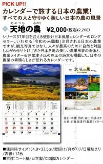 <img class='new_mark_img1' src='https://img.shop-pro.jp/img/new/icons13.gif' style='border:none;display:inline;margin:0px;padding:0px;width:auto;' />ڸͽŷϤʤĤΤߤΤˡ