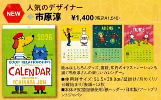 <img class='new_mark_img1' src='https://img.shop-pro.jp/img/new/icons13.gif' style='border:none;display:inline;margin:0px;padding:0px;width:auto;' />ڸͽۻԸߡ