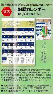 <img class='new_mark_img1' src='https://img.shop-pro.jp/img/new/icons13.gif' style='border:none;display:inline;margin:0px;padding:0px;width:auto;' />ڸͽ۵񥫥