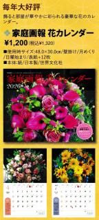 <img class='new_mark_img1' src='https://img.shop-pro.jp/img/new/icons13.gif' style='border:none;display:inline;margin:0px;padding:0px;width:auto;' />ڸͽ۲󡡲֥