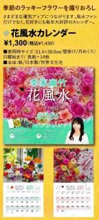 <img class='new_mark_img1' src='https://img.shop-pro.jp/img/new/icons13.gif' style='border:none;display:inline;margin:0px;padding:0px;width:auto;' />ڸͽ۲奫