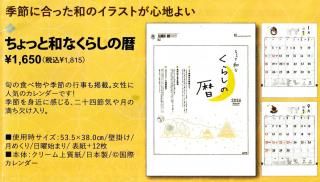 <img class='new_mark_img1' src='https://img.shop-pro.jp/img/new/icons13.gif' style='border:none;display:inline;margin:0px;padding:0px;width:auto;' />ڸͽۤä¤ʤ餷