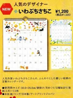 <img class='new_mark_img1' src='https://img.shop-pro.jp/img/new/icons13.gif' style='border:none;display:inline;margin:0px;padding:0px;width:auto;' />ڸͽ֤ۤ