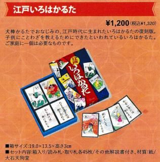 <img class='new_mark_img1' src='https://img.shop-pro.jp/img/new/icons13.gif' style='border:none;display:inline;margin:0px;padding:0px;width:auto;' />ڸͽ۹ͤϤ뤿