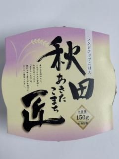 £ǯĸޤƥ󥸥ѥå15020