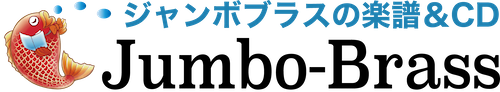 Jumbo-Brass CD