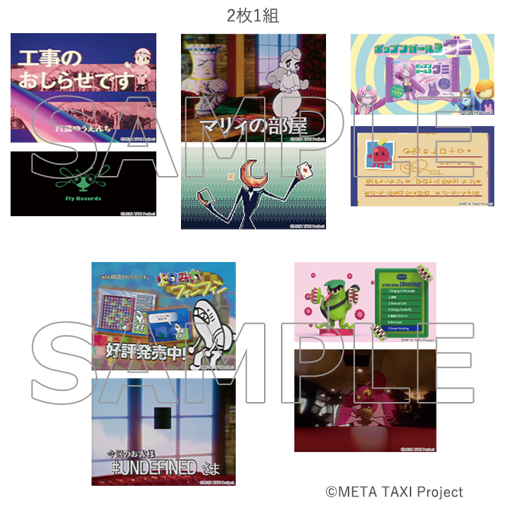 <img class='new_mark_img1' src='https://img.shop-pro.jp/img/new/icons47.gif' style='border:none;display:inline;margin:0px;padding:0px;width:auto;' />ڥȥ졼ǥ󥰡<br>åȥƥåå