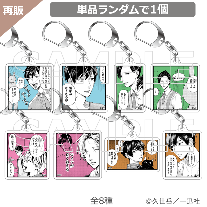 <img class='new_mark_img1' src='https://img.shop-pro.jp/img/new/icons2.gif' style='border:none;display:inline;margin:0px;padding:0px;width:auto;' />ڤߤۥȥ졼ǥ󥰥ޥ