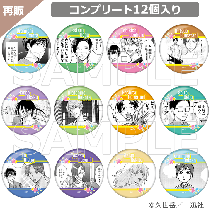 <img class='new_mark_img1' src='https://img.shop-pro.jp/img/new/icons2.gif' style='border:none;display:inline;margin:0px;padding:0px;width:auto;' />ڤߤ۴̥Хå<br>ץ꡼ȥå