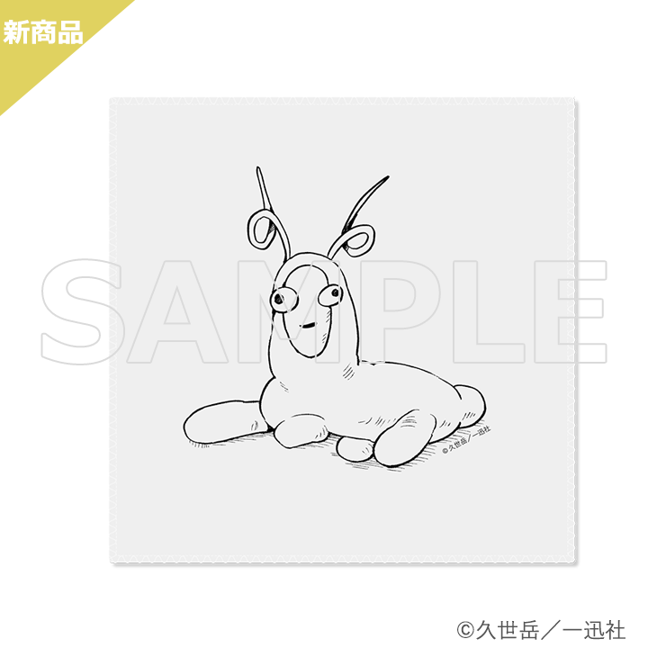 <img class='new_mark_img1' src='https://img.shop-pro.jp/img/new/icons2.gif' style='border:none;display:inline;margin:0px;padding:0px;width:auto;' />ϥɥ