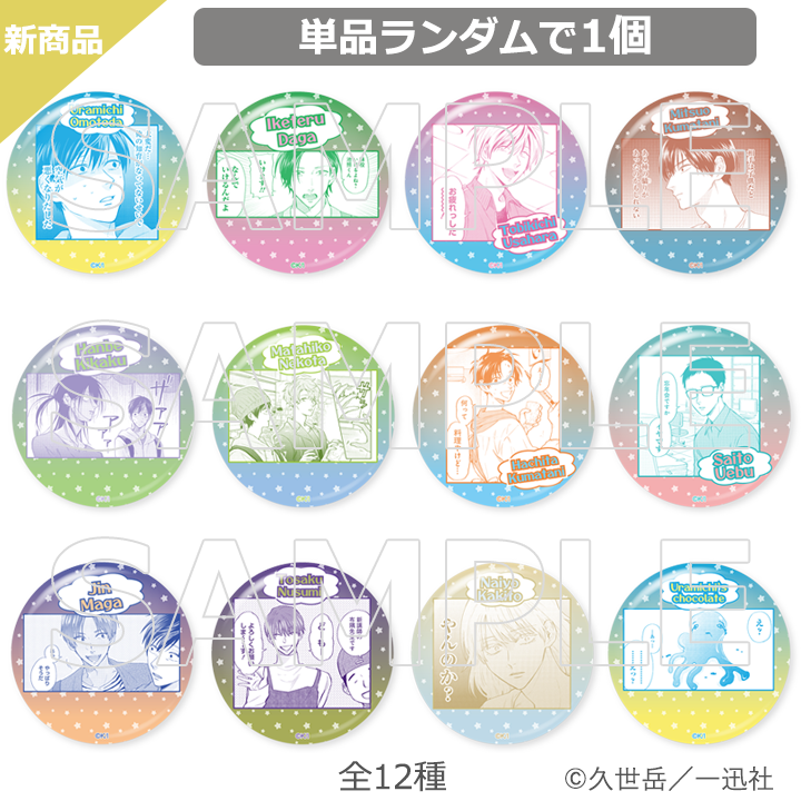 <img class='new_mark_img1' src='https://img.shop-pro.jp/img/new/icons2.gif' style='border:none;display:inline;margin:0px;padding:0px;width:auto;' />ȥ졼ǥ󥰴̥Хå