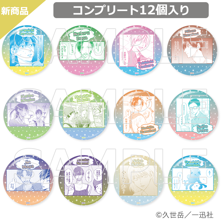 <img class='new_mark_img1' src='https://img.shop-pro.jp/img/new/icons2.gif' style='border:none;display:inline;margin:0px;padding:0px;width:auto;' />̥Хåץ꡼ȥå