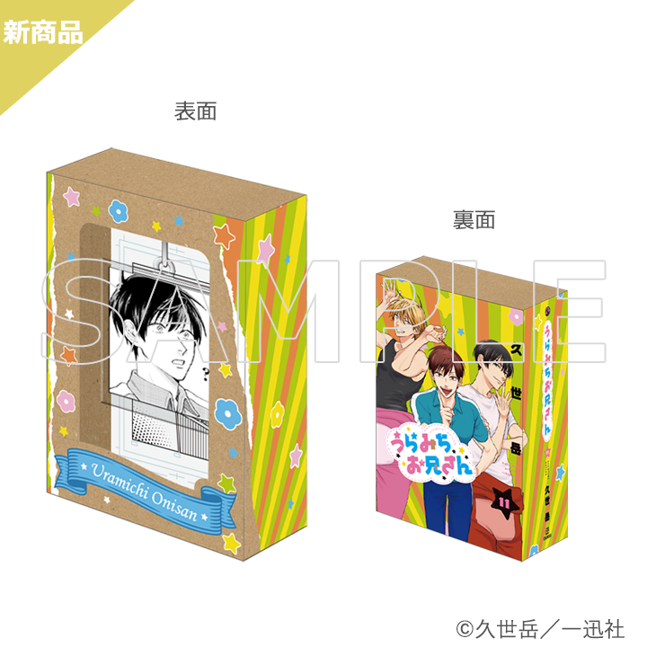 <img class='new_mark_img1' src='https://img.shop-pro.jp/img/new/icons2.gif' style='border:none;display:inline;margin:0px;padding:0px;width:auto;' />ߥߡ