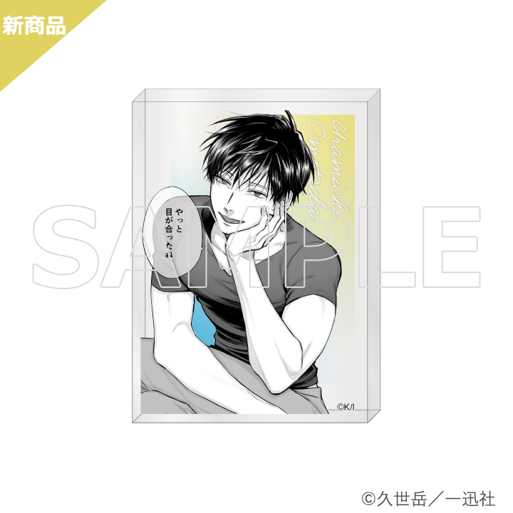 <img class='new_mark_img1' src='https://img.shop-pro.jp/img/new/icons2.gif' style='border:none;display:inline;margin:0px;padding:0px;width:auto;' />ڤۥ<br>֥å