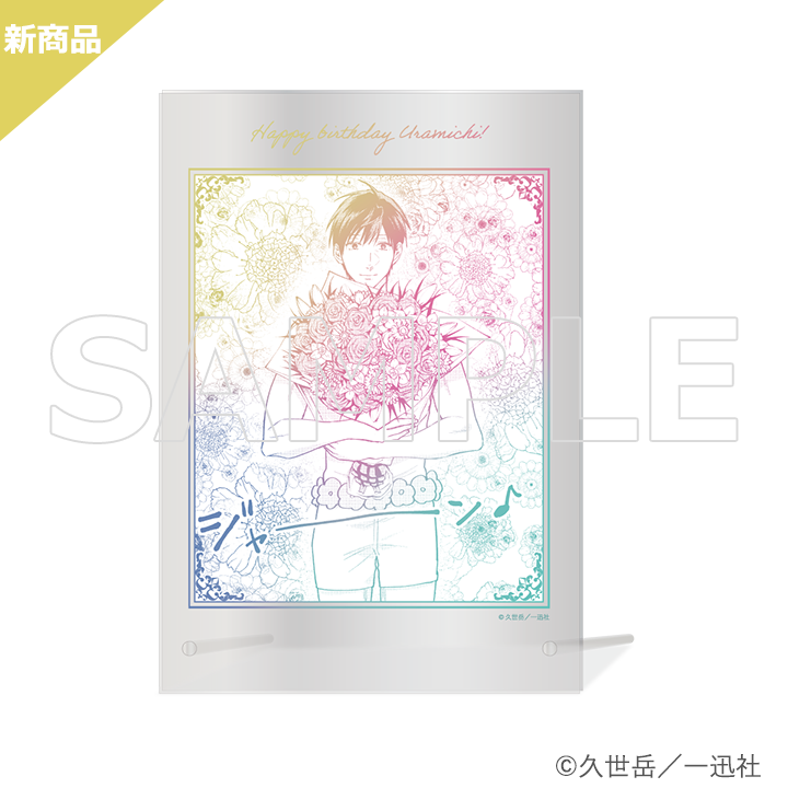 <img class='new_mark_img1' src='https://img.shop-pro.jp/img/new/icons2.gif' style='border:none;display:inline;margin:0px;padding:0px;width:auto;' />ڥϥåԡСǡ΢ƻ<br>ܡ