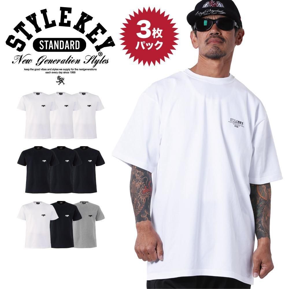 ストーン輝く✨スタンダードワンピース 練習着に最適 シャーリングスリットロングワンピース 82213 ♥ - 抜け感のある