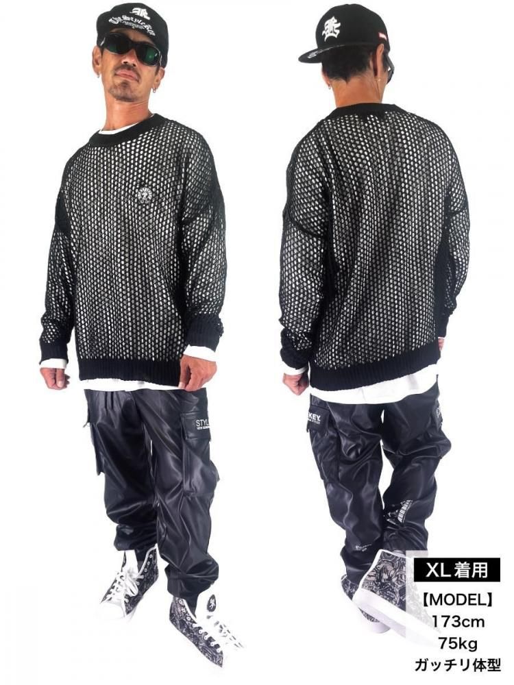 STYLEKEY スタイルキー 網メッシュトレーナー RIDDLE WITH