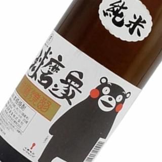 米焼酎　くま川下り　松本酒造場　古酒　透明瓶　25度　1800ml　ヴィンテージ 米焼酎 くま川下り 松本酒造場 古酒 透明瓶 25度 1800ml