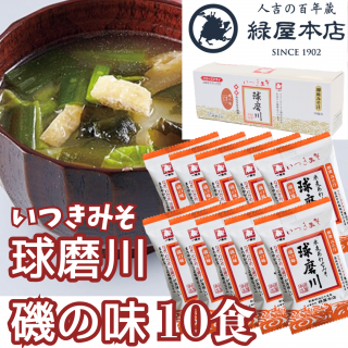 ܳʥե꡼ɥ饤̣ ̣10Ȥͤ狼