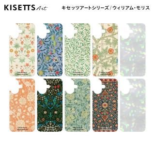 iPhoneбۥޥ ʡ 10祻åȡʥꥢࡦꥹܥۥiPhoneꥢ夻ؤ 饭KISETTSۥå <img class='new_mark_img2' src='https://img.shop-pro.jp/img/new/icons61.gif' style='border:none;display:inline;margin:0px;padding:0px;width:auto;' />