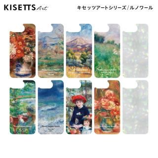 iPhoneбۥޥ ʡ 10祻åȡʥΥ롦ۥiPhoneꥢ夻ؤ 饭KISETTSۥå  ԥᥪ她ȡΥ<img class='new_mark_img2' src='https://img.shop-pro.jp/img/new/icons61.gif' style='border:none;display:inline;margin:0px;padding:0px;width:auto;' />