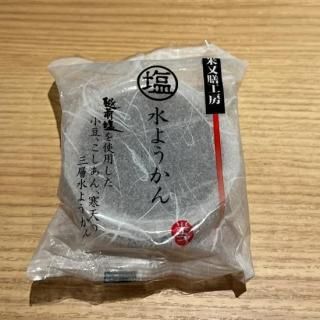 褦