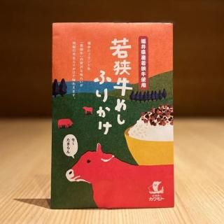 㶹դ꤫(ʡ温ѥå)
