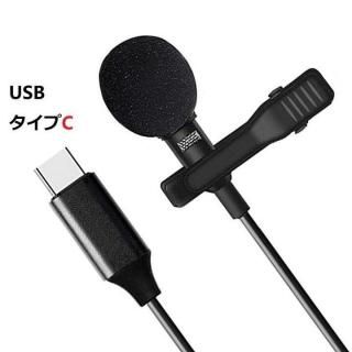 USB Type-Cڥޥ åץޥ ԥޥ ⲻ ߥ˥ޥ å׼ ޥۥޥ  ư軣  饪Ͽ ¶ 