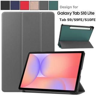Galaxy Tab S10 Lite/S10 FE./S9 FE/S9  PU ޡ С  ޤ ɵǽ ư̲ǽб 6