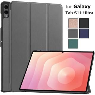 Galaxy Tab S11 Ultra 14.6����� 2025ǯ���� PU�� ���ޡ��� ���С� ������ �����ޤ� ������ɵ�ǽ ��ư��̲��ǽ�б� 5������
