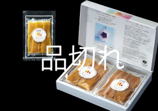 ͽ桪11ܤꡡʽ夬꼡缡ȯͽꡡ£ѡʿѥåȢͤ