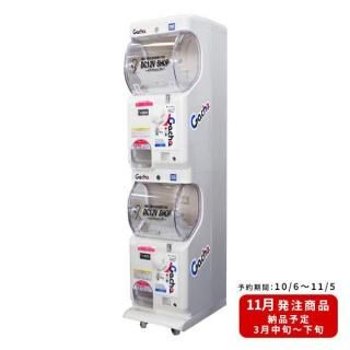 <img class='new_mark_img1' src='https://img.shop-pro.jp/img/new/icons25.gif' style='border:none;display:inline;margin:0px;padding:0px;width:auto;' />11ͽʬ/ǯ3Ǽͽۥȥߡ2Gacha.2 Ez2ʼץ뼫εΡA
