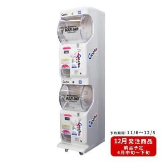 <img class='new_mark_img1' src='https://img.shop-pro.jp/img/new/icons25.gif' style='border:none;display:inline;margin:0px;padding:0px;width:auto;' />12ͽʬ/ǯ4Ǽͽۥȥߡ2Gacha.2 Ez2ʼץ뼫εΡA