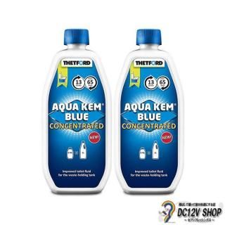 消臭剤 アクアケムブルー濃縮 | 3本セット - DC12V SHOP－EC本店－