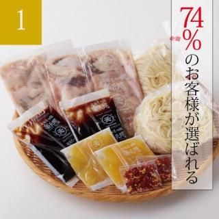 ոĤ饻åȡ34ѡʥȤΥƥ㳲ȯ۵б̤ΥȤڤؤƤޤ